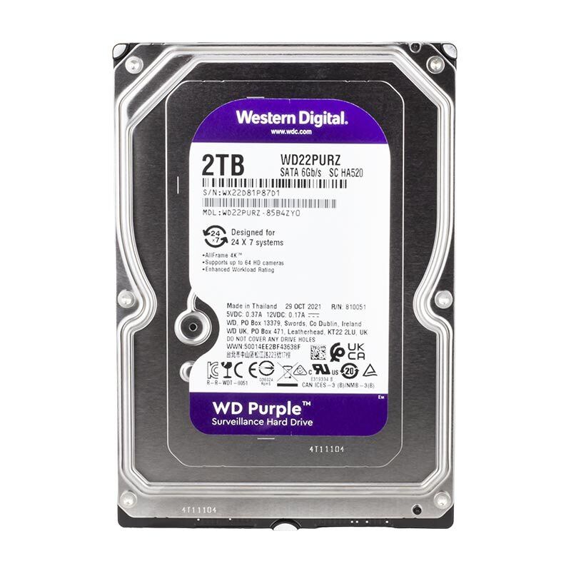 Western Digital Purple WD22PURZ 2 TB Sata 6GB/S 7-24 Güvenlik Harddisk